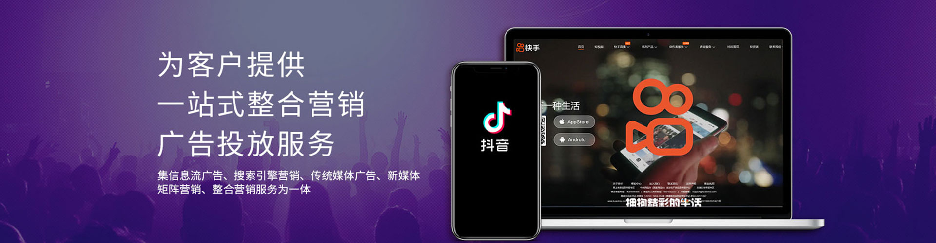 科尔沁左翼后旗竞价开户