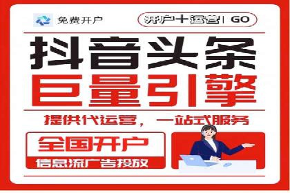 SEM竞价员必备工具盘点