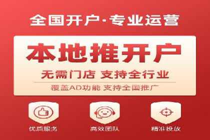 竞价广告的实战经验：一则科技公司的成功案例